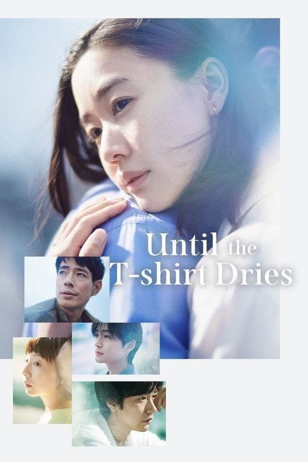 NF – Until the T-Shirt Dries (2026) (JP) Category: NETFLIX ASIA Resolution:…